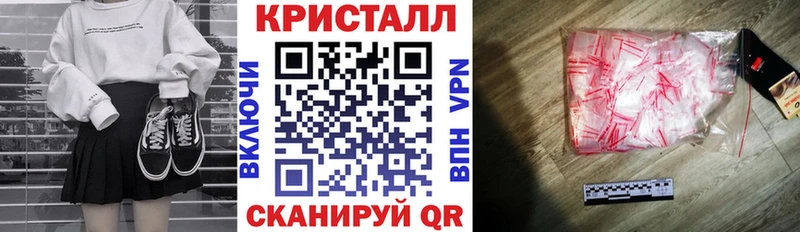 Амфетамин 98% Междуреченск