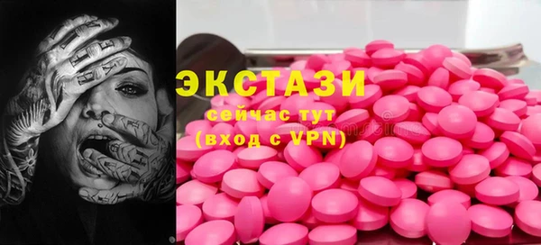 таблы Алексин