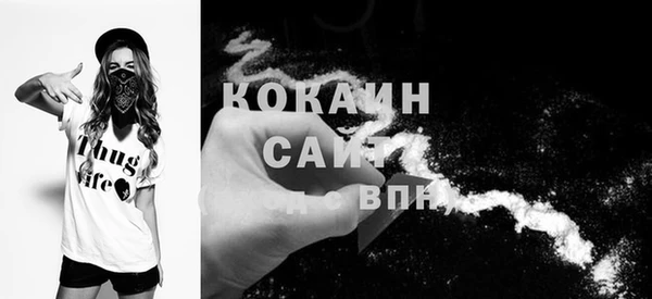 MDMA Алзамай