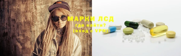таблы Алексин