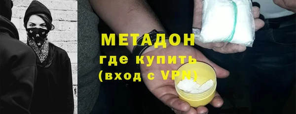 таблы Алексин