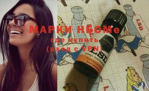 таблы Алексин