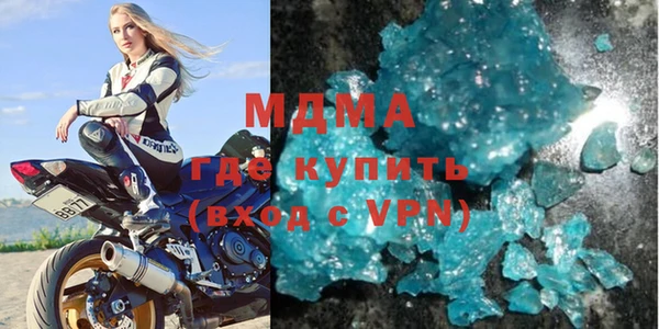 мефедрон Алексеевка