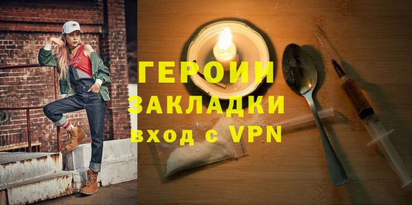 таблы Алексин