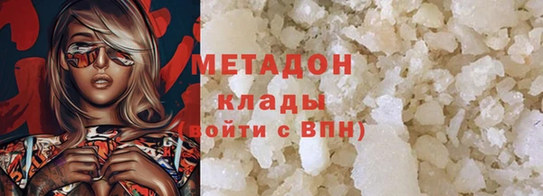 соль ск Аркадак