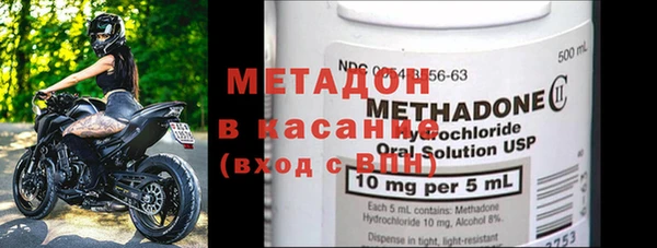 MDMA Алзамай