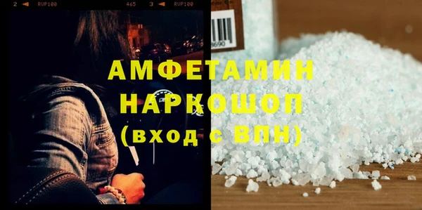 MDMA Алзамай