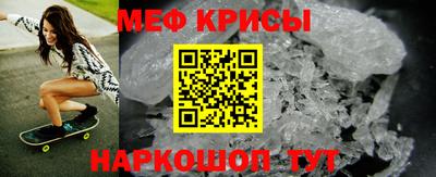твердый Донецк