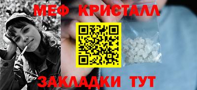соль курить ск Донской