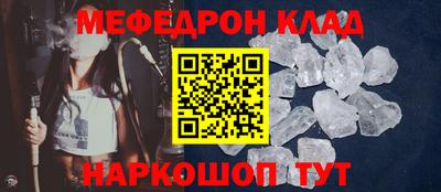 MDMA Premium VHQ Жуковский