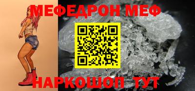 MDMA Premium VHQ Жуковский