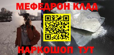 бошки Дубна