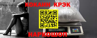 MDMA Premium VHQ Жуковский