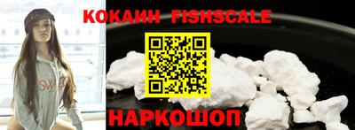 твердый Донецк