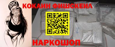 бошки Дубна