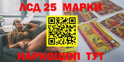 скорость Заволжье