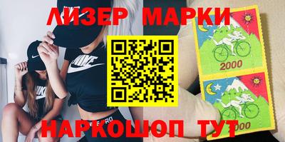 твердый Донецк