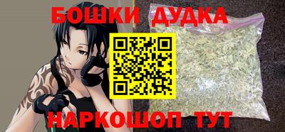 скорость Заволжье
