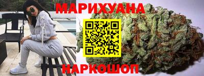 MDMA Premium VHQ Жуковский