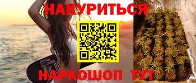 твердый Донецк