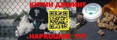 ALPHA-PVP Заводоуковск