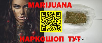бошки Дубна