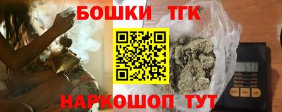 MDMA Premium VHQ Жуковский