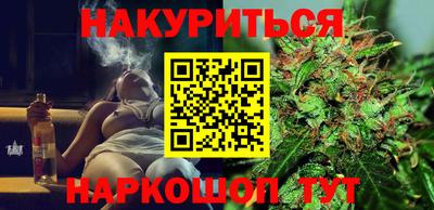 бошки Дубна