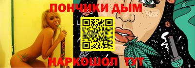 MDMA Premium VHQ Жуковский