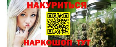 ALPHA-PVP Заводоуковск