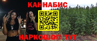 твердый Донецк