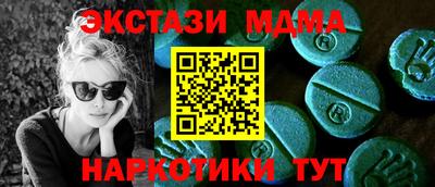 скорость Заволжье