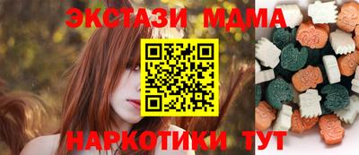 скорость Заволжье