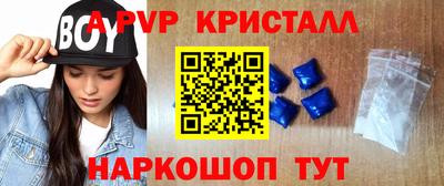 бошки Дубна