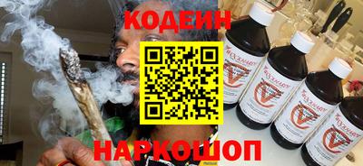 ALPHA-PVP Заводоуковск