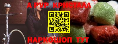 скорость Заволжье