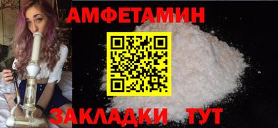 скорость Заволжье