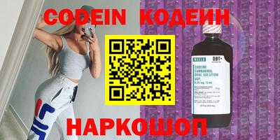 бошки Дубна