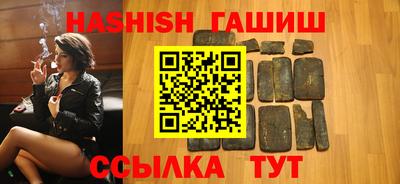 скорость Заволжье