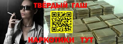 соль курить ск Донской