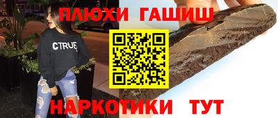 MDMA Premium VHQ Жуковский