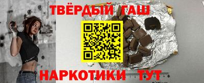 ALPHA-PVP Заводоуковск