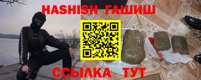 MDMA Premium VHQ Жуковский