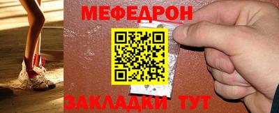 MDMA Premium VHQ Жуковский