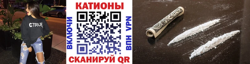 Меф mephedrone  купить наркотики сайты  Междуреченск 